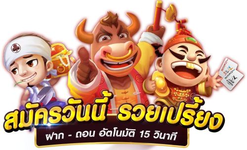  biden789 เว็บพนันออนไลน์ระดับพรีเมียม บริการตลอด 24 ชั่วโมง